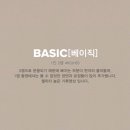 포레스트필름 이미지