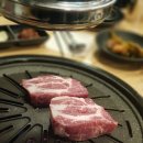 기막힌돈의맛