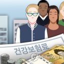 파출명가 - 남동구 백범로 380 | 파출명가