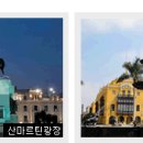 우만목욕탕 이미지