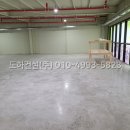 (주)도하건설 이미지