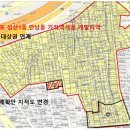 좋은빌라 이미지