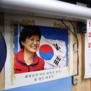 참좋은식당 이미지