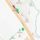 바이오스타카페 청계산점