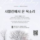 문산도서관 이미지