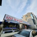 삼전우리약국 이미지