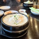 원포스콘 | 감눈 5일배양 감자배아 동결이식, 무증상, 임테기 첫 두줄