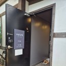 도동 | 울산한정식맛집/울산상견례추천/ 도동산방, 단오 한정식 솔직 후기 (+울산소규모돌잔치 추천)