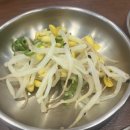 상무암뽕순대국밥 이미지