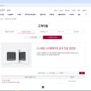 부산법원어린이집 이미지