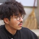 삼시세끼고창편 차승원, 하정우 착용 안경테 팝니다! 이미지