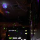 뚜꺼비 노래연습장 이미지