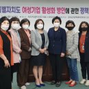 제주기업 이미지