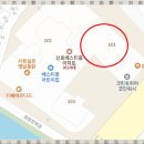 베스티움부동산공인중개사사무소 이미지