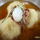 용호동할매팥빙수