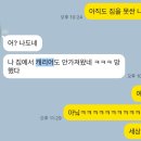 묵호 287 이미지