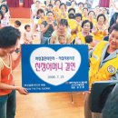 충무동주민자치센터 이미지