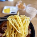 해물왕짬뽕전문점 미향 이미지