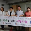 신월4동주민센터 이미지