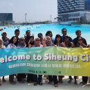 웨이브파크 이미지