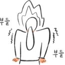 대저촌국수 이미지