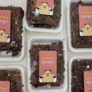 백두세탁소 이미지