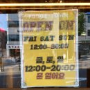 퍼지타운 | 퍼지타운 재방문 후기 신메뉴 아이스크림, 주말 오후 퍼지타운 방문 후기
