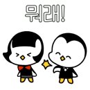 꽈배기서울 이미지