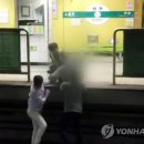 용감한청년