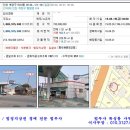 인천계양초등학교상야분교장 이미지