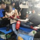 명도수산 네이버블로그