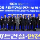 3공단3로-3 이미지