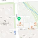 탑크리닝업호암 이미지