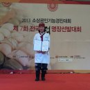 대구유명떡집 월파에서 고급떡선물세트 만나보세요^^♥ 칠곡점 경북대점