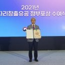 (주)파일란트 이미지