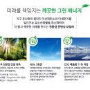 대성가스기구 이미지
