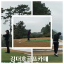 혹부리 불족 보쌈 이미지