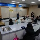 참자연음식연구소
