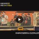 [애니박스] '이세계 전생했더니 도겐져스였던 것에 대하여' 성우진 이미지