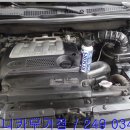 안전카클리닉 이미지