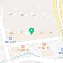 덕수파스타진해풍호점 이미지