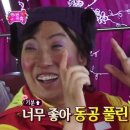 동곡로185번길 이미지