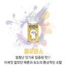 전담슈퍼 이미지