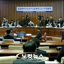 호랑이안과의원 이미지