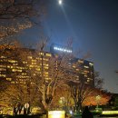 이마트24 R한남제일점 이미지