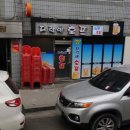 망우역 1번 출구 이미지