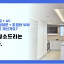 휘경63 이미지