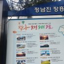 구쁘한우관 이미지