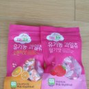 초록마을 첨단2지구 이미지