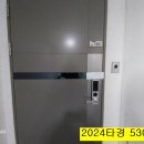 원효로1동주민센터 이미지